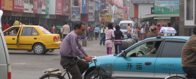 Kaifeng Street Scene Small